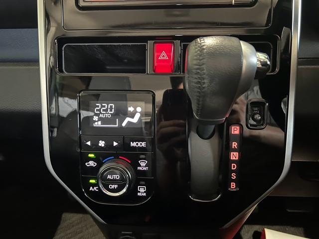 タンク カスタムG ナビ TV バックカメラ ETC 両側パワースライド 前後クリアランスソナー スマートキー LEDヘッドライト オートライト オートエアコン 14インチアルミ アイドリングストップ オートハイビーム(7枚目)