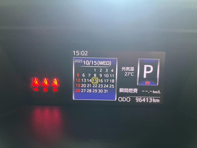 タンク カスタムG ナビ TV バックカメラ ETC 両側パワースライド 前後クリアランスソナー スマートキー LEDヘッドライト オートライト オートエアコン 14インチアルミ アイドリングストップ オートハイビーム(8枚目)