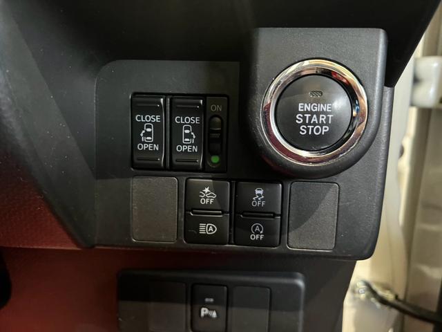タンク カスタムG ナビ TV バックカメラ ETC 両側パワースライド 前後クリアランスソナー スマートキー LEDヘッドライト オートライト オートエアコン 14インチアルミ アイドリングストップ オートハイビーム(9枚目)