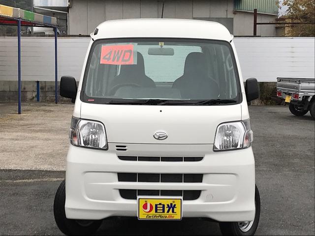 4WD AC MT 修復歴無 軽バン 両側スライドドア(3枚目)