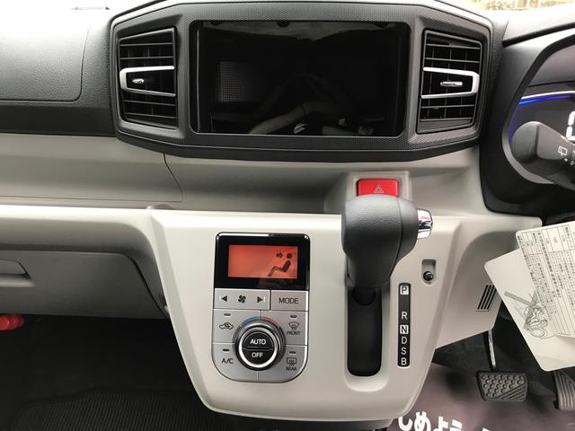 G SAIII 軽自動車 LED 4WD CVT AC(17枚目)