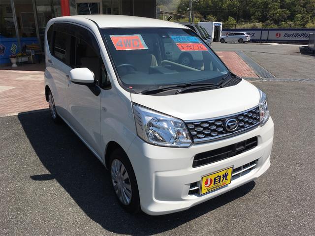 L SAII 4WD ナビ キーレス 禁煙車 寒冷地仕様(6枚目)