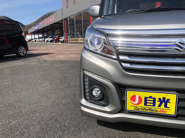 XS(33枚目)