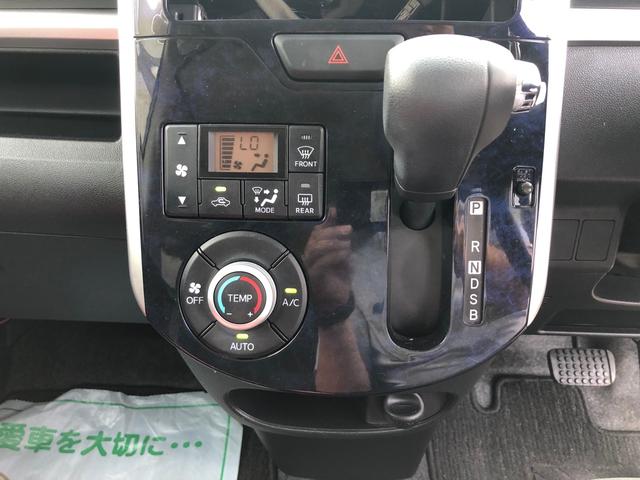 カスタムX トップエディションVS SAIII 4WD 寒冷地仕様 両側電動スライドドア シートヒーター LEDヘッドライト ハーフレザーシート ベンチシート オートライトスマートキー プッシュスタート iストップ オートマチックハイビーム ABS(29枚目)
