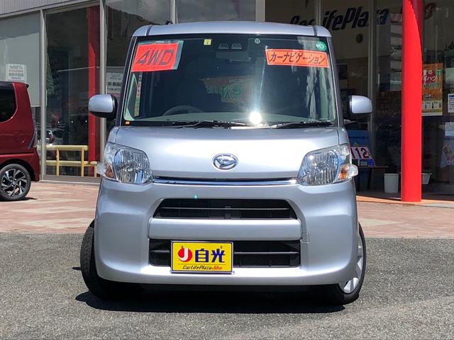 X SAIII 4WD 禁煙車 両側電動スライドドア 寒冷地仕様 SDナビ フルセグTV スマートキー プッシュスタート シートヒーター アイドリングストップ オートライト ETC クリアランスソナー レーンアシスト(2枚目)