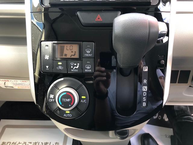 X SAIII 4WD 禁煙車 両側電動スライドドア 寒冷地仕様 SDナビ フルセグTV スマートキー プッシュスタート シートヒーター アイドリングストップ オートライト ETC クリアランスソナー レーンアシスト(22枚目)