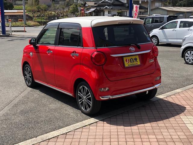 スタイルG SAII(6枚目)