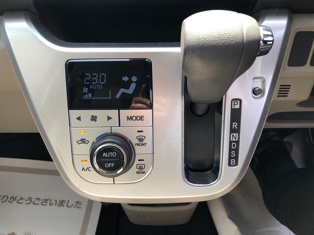 スタイルG SAII(25枚目)