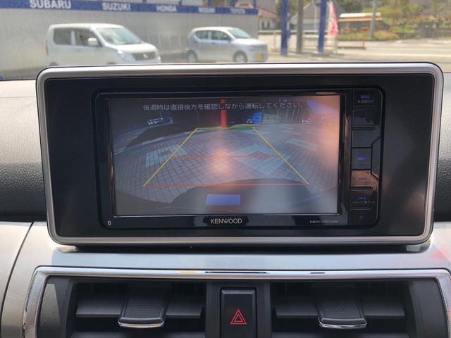 スタイルG SAII(27枚目)