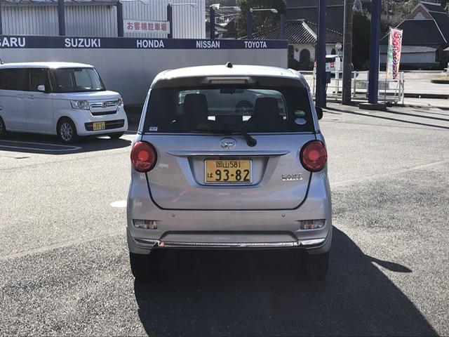 スタイルG SAII(5枚目)