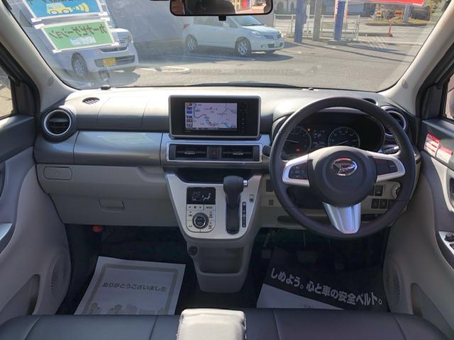 スタイルG SAII(23枚目)