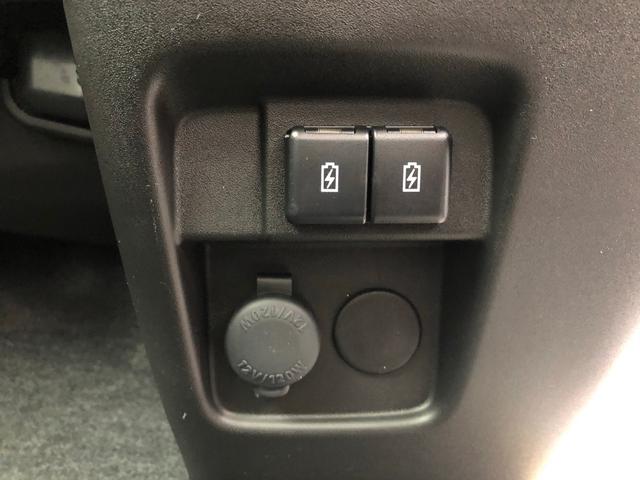 ハイブリッドXS 4WD 禁煙車 届出済未使用車 両側電動スライドドア クリアランスソナー オートクルーズコントロール レーンアシスト 衝突被害軽減システム オートライト LEDヘッドランプ スマートキー(29枚目)