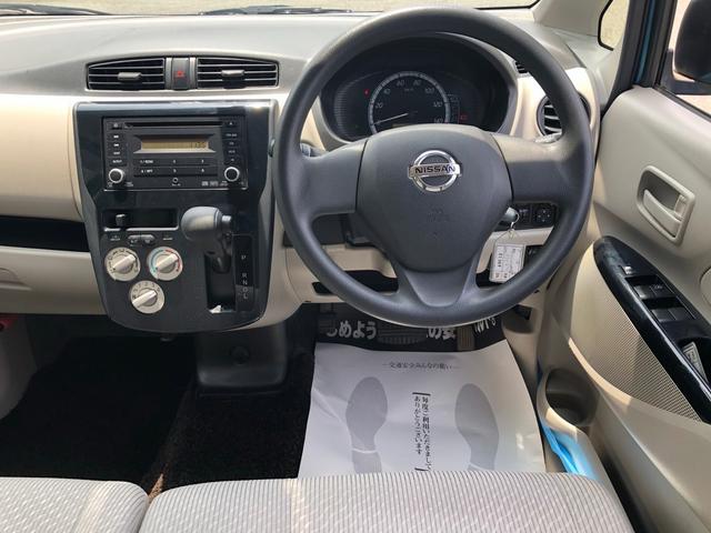 S キーレスエントリー アイドリングストップ 電動格納ミラー シートヒーター ベンチシート CVT ABS CD ミュージックプレイヤー接続可 衝突安全ボディ エアコン パワーステアリング(3枚目)