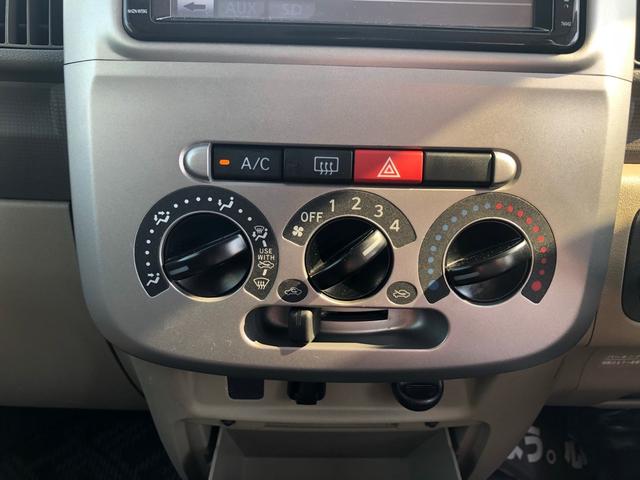L ドライブレコーダー ETC バックカメラ ナビ TV キーレスエントリー アイドリングストップ 電動格納ミラー ベンチシート CVT 盗難防止システム ABS CD ミュージックプレイヤー接続可(8枚目)