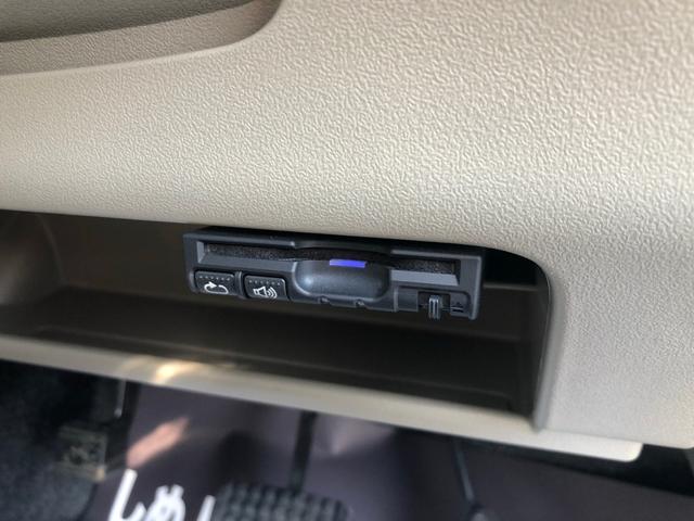 L ドライブレコーダー ETC バックカメラ ナビ TV キーレスエントリー アイドリングストップ 電動格納ミラー ベンチシート CVT 盗難防止システム ABS CD ミュージックプレイヤー接続可(9枚目)
