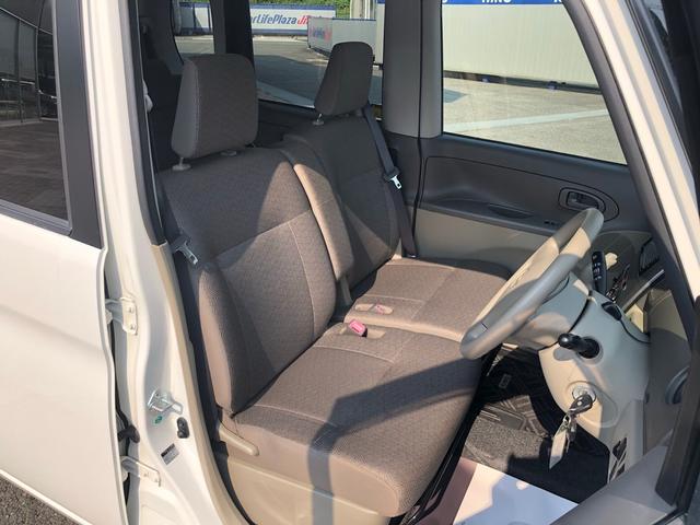 L ドライブレコーダー ETC バックカメラ ナビ TV キーレスエントリー アイドリングストップ 電動格納ミラー ベンチシート CVT 盗難防止システム ABS CD ミュージックプレイヤー接続可(21枚目)