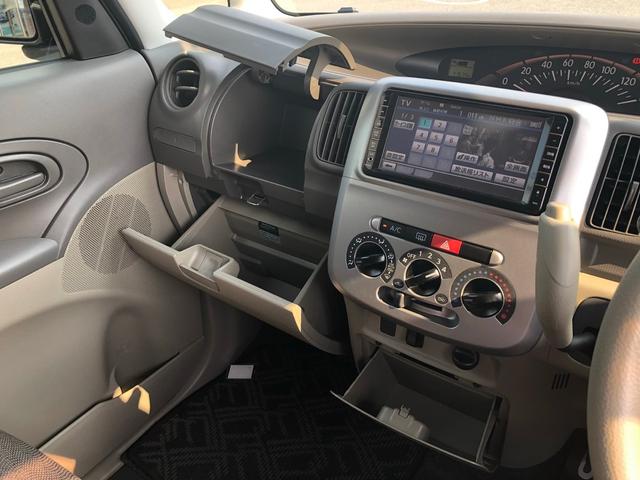 L ドライブレコーダー ETC バックカメラ ナビ TV キーレスエントリー アイドリングストップ 電動格納ミラー ベンチシート CVT 盗難防止システム ABS CD ミュージックプレイヤー接続可(26枚目)