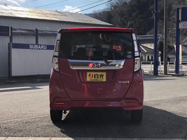 カスタムG SAII 4WD バックカメラ 両側電動スライドドア オートクルーズコントロール 衝突被害軽減システム アルミホイール オートライト LEDヘッドランプ スマートキー アイドリングストップ 電動格納ミラー(15枚目)