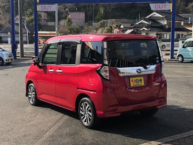 カスタムG SAII 4WD バックカメラ 両側電動スライドドア オートクルーズコントロール 衝突被害軽減システム アルミホイール オートライト LEDヘッドランプ スマートキー アイドリングストップ 電動格納ミラー(17枚目)