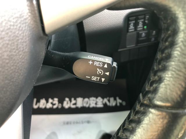 カスタムG SAII 4WD バックカメラ 両側電動スライドドア オートクルーズコントロール 衝突被害軽減システム アルミホイール オートライト LEDヘッドランプ スマートキー アイドリングストップ 電動格納ミラー(32枚目)
