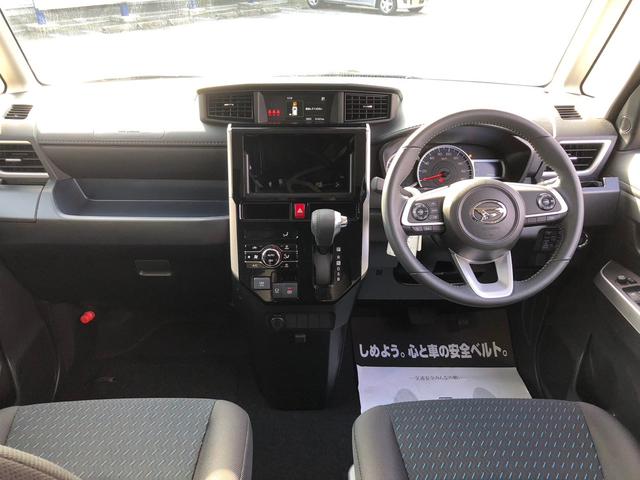 カスタムG SAIII 4WD ETC バックカメラ 両側電動スライドドア クリアランスソナー オートクルーズコントロール 衝突被害軽減システム アルミホイール オートライト LEDヘッドランプ スマートキー(2枚目)