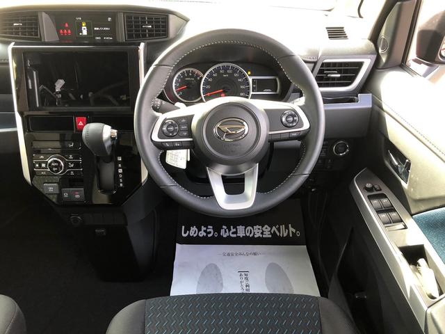 カスタムG SAIII 4WD ETC バックカメラ 両側電動スライドドア クリアランスソナー オートクルーズコントロール 衝突被害軽減システム アルミホイール オートライト LEDヘッドランプ スマートキー(3枚目)