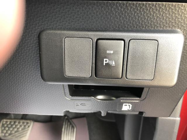 カスタムG SAIII 4WD ETC バックカメラ 両側電動スライドドア クリアランスソナー オートクルーズコントロール 衝突被害軽減システム アルミホイール オートライト LEDヘッドランプ スマートキー(6枚目)