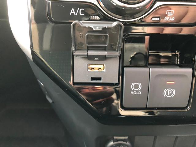 カスタムG SAIII 4WD ETC バックカメラ 両側電動スライドドア クリアランスソナー オートクルーズコントロール 衝突被害軽減システム アルミホイール オートライト LEDヘッドランプ スマートキー(10枚目)