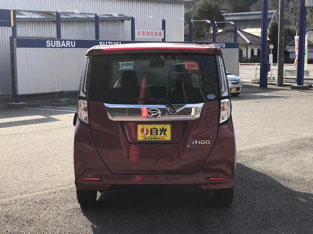 カスタムG SAIII 4WD ETC バックカメラ 両側電動スライドドア クリアランスソナー オートクルーズコントロール 衝突被害軽減システム アルミホイール オートライト LEDヘッドランプ スマートキー(15枚目)