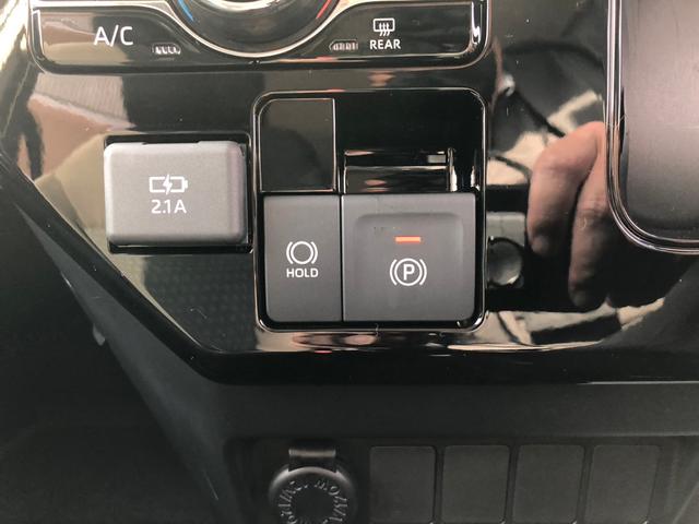 カスタムG SAIII 4WD ETC バックカメラ 両側電動スライドドア クリアランスソナー オートクルーズコントロール 衝突被害軽減システム アルミホイール オートライト LEDヘッドランプ スマートキー(33枚目)