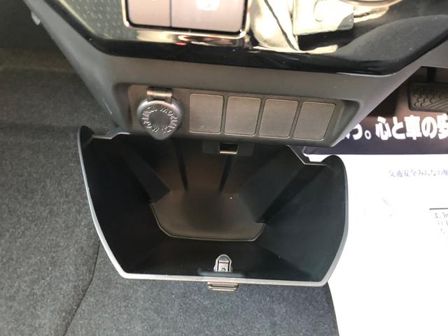 カスタムG SAIII 4WD ETC バックカメラ 両側電動スライドドア クリアランスソナー オートクルーズコントロール 衝突被害軽減システム アルミホイール オートライト LEDヘッドランプ スマートキー(34枚目)