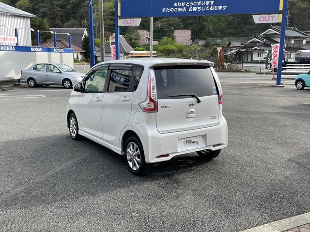 日産 デイズ