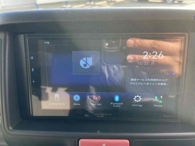 �݌Ɋm�F�ȂǂɊւ��ẮA���C�y�ɂ��₢���킹���������B