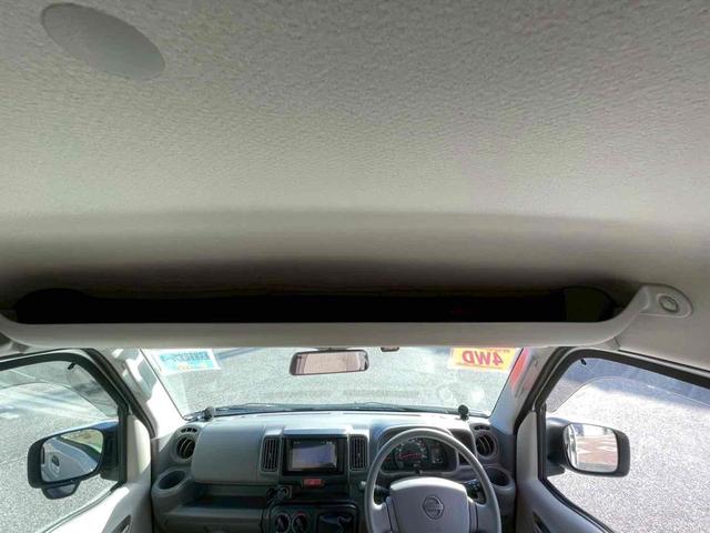 �����ɂ����X�����Ȃ��ꍇ�≓���ɂ��Z�܂��̕��A�ԗ���Ԃ̏ڍׂ��m�肽�����͂��C�y�ɂ��A����������