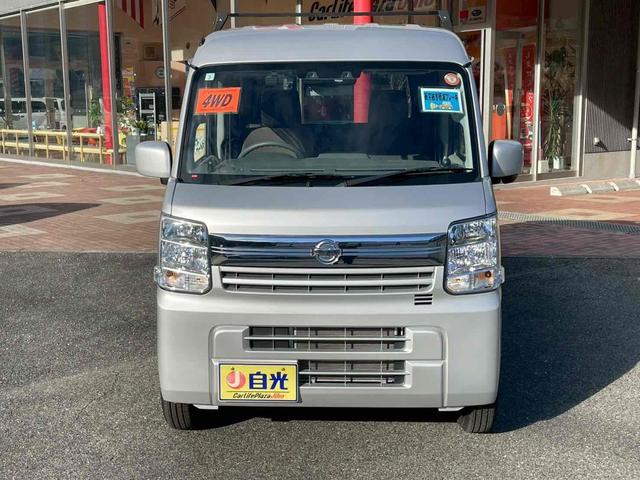 ���Ԃ̒m�����Ȃ��Ă����v�ł��I�F�l�̂����X���X�^�b�t�ꓯ�A�S��肨�҂����Ă���܂��B