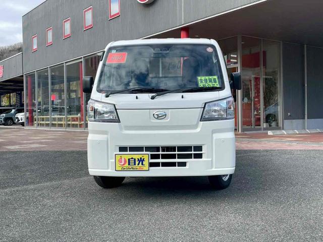 ���̓x�͓��X�̂��Ԃ������ɂȂ��Ă��������A���ɂ��肪�Ƃ��������܂��B���Ђ�������Ƃ������������B�C�y�ɂ��⍇���E�����ς肨�҂����Ă���܂��B