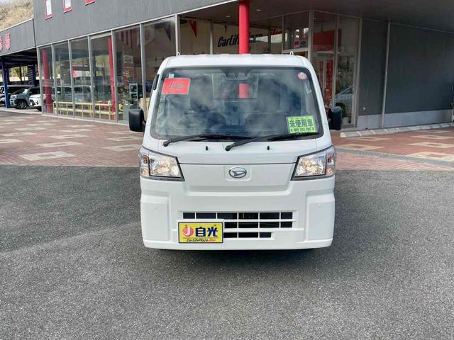 ���X�̂��Ԃ��������������܂��Ă��肪�Ƃ��������܂��B���Ԃɂ��Ă̂�����₨���ς�̂��˗��A���w���ɂ������Ă̂����k�Ȃǂ��C�y�ɂ��₢���킹�������I