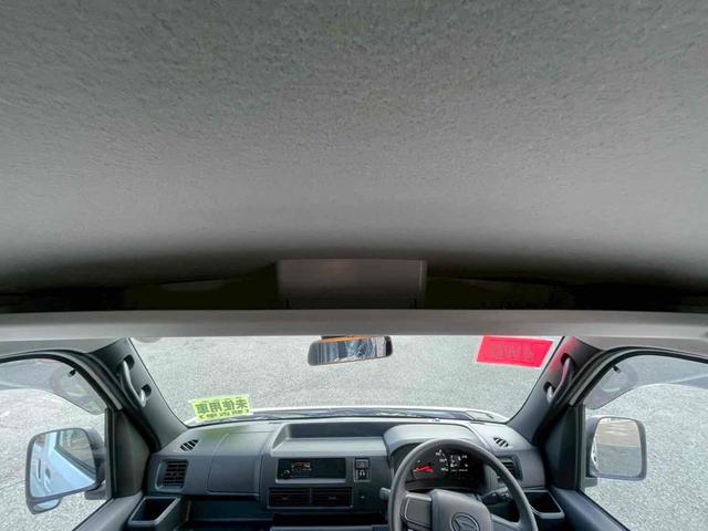 ���������������肪�Ƃ��������܂���C�ɂȂ������Ԃ�����܂����炨�C�y�ɂ��d�b������������