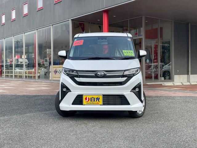 �����q�����������������肪�Ƃ��������܂��I�����q�̂��ƁA���݂����̂��Ԃŉ����C�ɂȂ邱�Ƃ��������܂����炨�C�y�ɂ��A��������������q�ⓖ�X�̌��w�����ł��劽�}�ł���