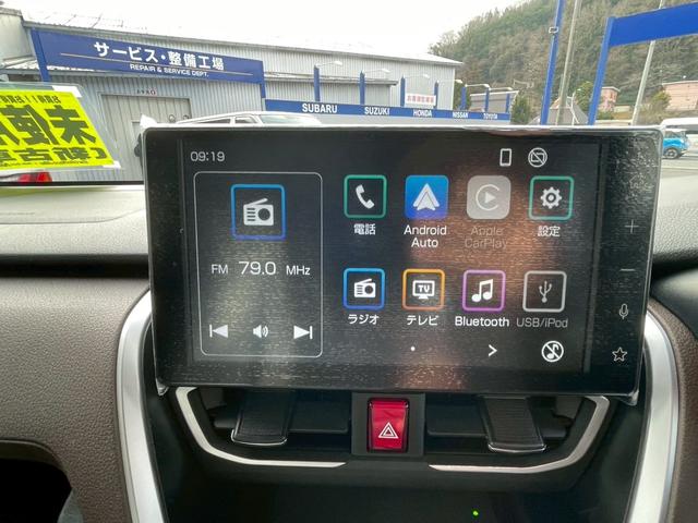 ���[�����[�����Ă���A���q�l�Ɉ��S���Ă��Ԃ��w�����Ē����܂��B