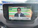 ＴＶ付きの車となっております。送迎時の待ち時間などとてもお役に立ちます。