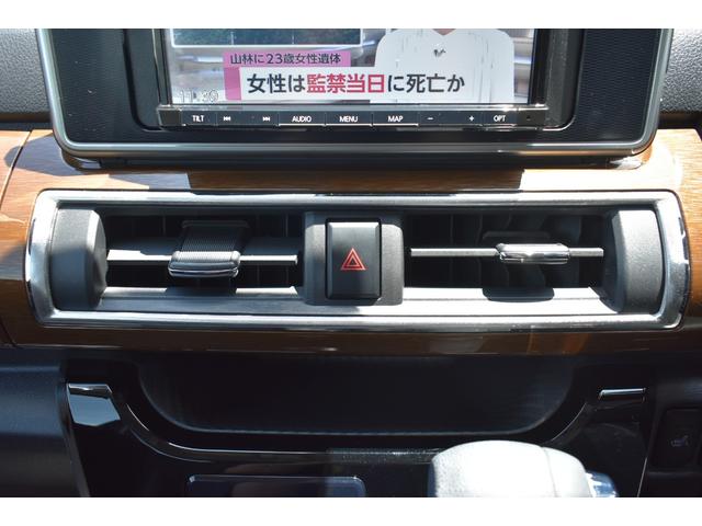 アクティバG プライムコレクション SAIII 社外SDナビ フルセグ Bluetooth機能 前席シートヒーター LEDオートライト 黒合成ハーフレザーシート ETC バックカメラ 純正15インチアルミホイール ステアリングリモコン(59枚目)