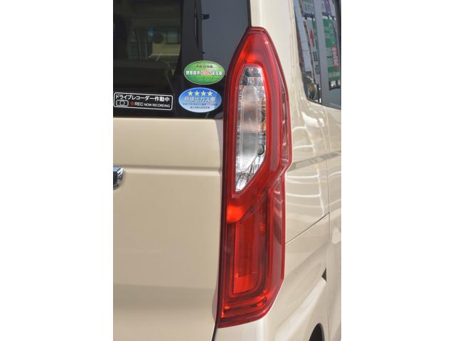 G・Lホンダセンシング ドラレコ ETC バックカメラ 衝突被害軽減ブレーキ オートライト アダプティブクルーズコントロール 左側パワースライドドア Bluetooth CD/DVD 社外ホイール USB端子(34枚目)