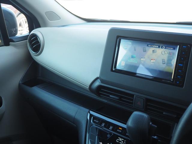 ｅＫワゴン Ｇ　４ＷＤ　衝突軽減ブレーキ　スマートキー　プッシュスタート　バックカメラ　ＴＶ　ラジオ　バックカメラ　ＥＴＣ車載機（15枚目）