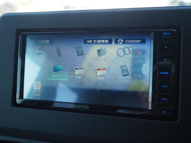 ｅＫワゴン Ｇ　４ＷＤ　衝突軽減ブレーキ　スマートキー　プッシュスタート　バックカメラ　ＴＶ　ラジオ　バックカメラ　ＥＴＣ車載機（16枚目）