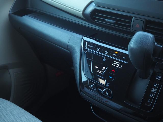 ｅＫワゴン Ｇ　４ＷＤ　衝突軽減ブレーキ　スマートキー　プッシュスタート　バックカメラ　ＴＶ　ラジオ　バックカメラ　ＥＴＣ車載機（19枚目）