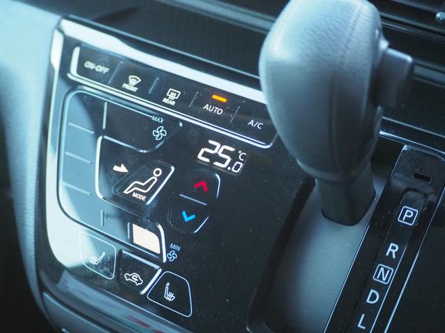 ｅＫワゴン Ｇ　４ＷＤ　衝突軽減ブレーキ　スマートキー　プッシュスタート　バックカメラ　ＴＶ　ラジオ　バックカメラ　ＥＴＣ車載機（21枚目）