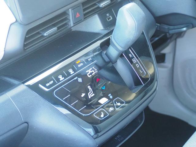 ｅＫワゴン Ｇ　４ＷＤ　衝突軽減ブレーキ　スマートキー　プッシュスタート　バックカメラ　ＴＶ　ラジオ　バックカメラ　ＥＴＣ車載機（23枚目）