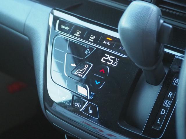 ｅＫワゴン Ｇ　４ＷＤ　衝突軽減ブレーキ　スマートキー　プッシュスタート　バックカメラ　ＴＶ　ラジオ　バックカメラ　ＥＴＣ車載機（46枚目）