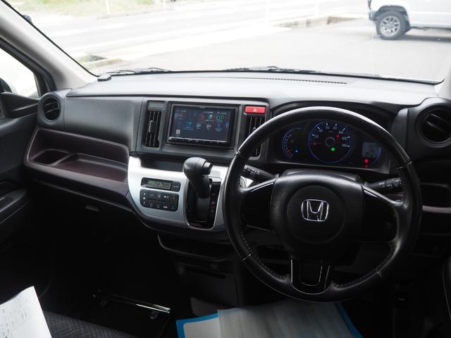 N-WGNカスタム G 社外ナビ TV バックカメラ プッシュスタート スマートキー アルミホイール(8枚目)